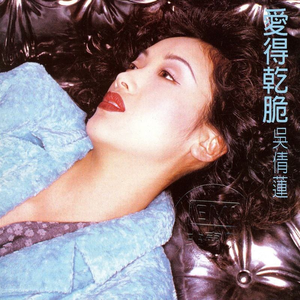 关于美女色色的非法网站
