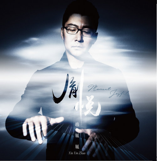 关于美女色色的非法网站
